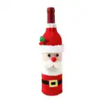 Christmas Sweater Wine Bottle Cover - Image 12