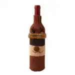 Christmas Sweater Wine Bottle Cover - Image 11